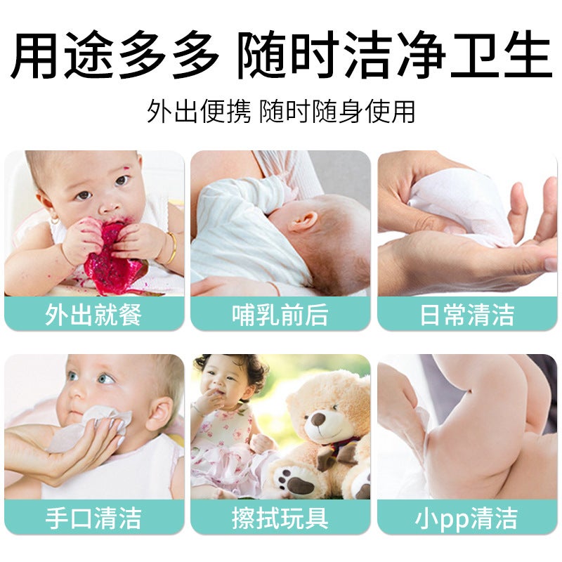 Wet Wipes Big Bag 80 Pumping Baby Special Pure Water Hand Cleaning Wet Wipes Household Super Cost-Effective Disposable Wipe - Image 3